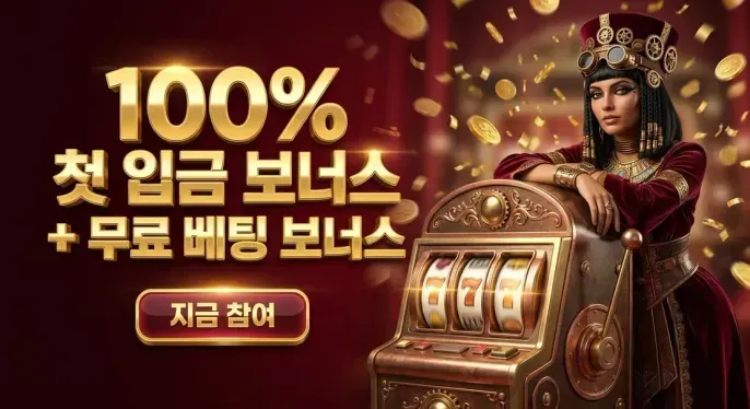 Megapari Casino